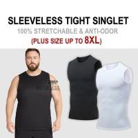 ราคา ROOFLESS เสื้อกล้ามผู้ชาย PLUS ขนาดเสื้อกล้าม Lelaki PLUS ขนาดเสื้อรัดกล้ามเนื้อ Slim Fit Men เสื้อกล้าม Fit Lelaki (26735718678)