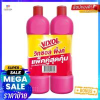 ราคา น้ำยาทำความสะอาดห้องน้ำ VIXOL PINK 900 มล. แพ็กคู่ PINK PARADISEBATHROOM CLEANER VIXOL PINK 900ML PINK PARADISE PACK2 (18148107799)