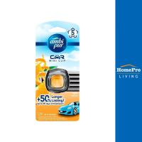 ราคา AMBIPUR น้ำหอมปรับอากาศ CAR MINI 2.2ml LIGHT CITRUS (22985331686)