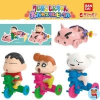ราคา ✅พร้อมส่งCrayon Shin-Chan Characters Combination Tricycle Gashapon Bandai ชินจัง โมเดล กาชาปอง บันได (27403620310)
