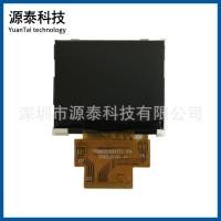 ราคา 8 ซม.จอแสดงผล TFT LCD หน้าจอแนวนอนความละเอียด 320 * 240 อินเทอร์เฟซ 20PIN Pure spi-3-4 String 9342C (27340424795)