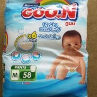 ราคา ผ้าอ้อมเด็กกูนน์ size M (1772300215)
