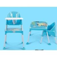 ราคา เก้าอี้กินข้าวสำหรับเด็ก3in1 (6234833511)