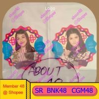 ราคา ลดราคา SR ที่รองแก้ว เค้ก จาบาจา ดีนี่ BNK48 Cake Denee Bnk ลายเซ็น แผ่นรองแก้ว ทรก SSR ของแท้ 100% เก็บเงินปลายทาง (12433621103)