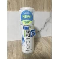 ราคา น้ำตบฮาดะลาโบะ 170ml. HADALABO LOTION สำหรับผิวมัน ส่งฟรีไม่ใช้โค้ด (10445675568)