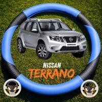 ราคา ที่หุ้มพวงมาลัยรถยนต์ NISSAN TERRANO ใหม่ หุ้มพวงมาลัยลายพระจันทร์เสี้ยว สําหรับรถยนต์ Nissan และใกล้เคียง ผ้าพันพวงมาลัยรถยนต์ (43671974879)