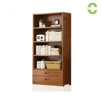 ราคา HOMEC ชั้นวางหนังสือพร้อมลิ้นชัก ตู้เก็บหนังสือ ชั้นวางอเนกประสงค์ ขนาด 4 ชั้น 5 ชั้น (18671933361)