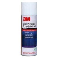 ราคา 3M Multi Purpose Spray lubricant 400 ml สเปรย์หล่อลื่นอเนกประสงค์ (1316098281)