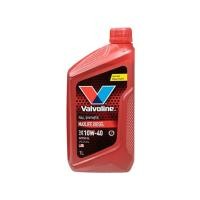 ราคา น้ำมันเครื่อง ดีเซล VALVOLINE MAXLIFE DIESEL FULLY SYNTHETIC 10W40 (1L) (4717516923)