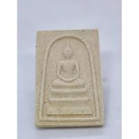 ราคา หลวงพ่อแพ วัดพิกุลทอง จ.สิงห์บุรี พระสมเด็จ 100 ปี KA1838 (26384062353)