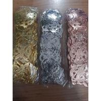 ราคา เข็มขัดนากเงินทอง G0135ยาว42-44นิ้วบวกลบ+-กว้าง1.5นิ้ว (1304599626)