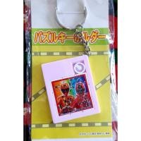 ราคา Ressha Sentai TOQGER พวงกุญแจเกมส์ปริศนา ขบวนการรถไฟ ทคคิวเจอร์ เรชฉะเซ็นไต ทคคิวเจอร์ ของแท้จากญี่ปุ่น Size : 3.5 x 4.5 (26113623780)
