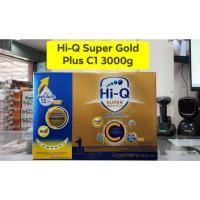ราคา นมผง Hi-Q Super Gold Plus C สูตร1 ขนาด 3000กรัม (1กล่อง*5ถุง*600กรัม) ****สูตรเด็กผ่าคลอด*** (27327949883)