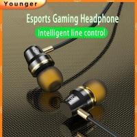 ราคา หูฟังสําหรับเล่นเกม E-sports ใน Ear, เสียงเซอร์ราวด์ไฮไฟ การควบคุมระดับเสียงแบบมีสายอัจฉริยะ, หูฟังเข้ากันได้กับแจ็ค 3.5 มม./type-c (40753422056)