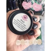 ราคา Henna เฮนน่าสีดำแบบกระปุกผง สีเข้มสวยมาก #เฮนน่าบายฟาร่า (3177982221)