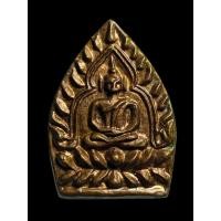 ราคา เหรียญหล่อทองเเดงพิมพ์เจ้าสัว หลังพระพุทธ ตอกโค๊ต ไม่ทราบที่ (41502510651)