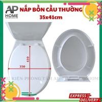 ราคา ฝาชักโครกตกฟรีธรรมดาราคาถูกสําหรับโถสุขภัณฑ์ขนาดเล็กขนาด 35x41ซม. พลาสติกสีขาว - AP HOME (44174467033)