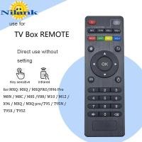 ราคา MXQ รีโมตคอนโทรลกล่องทีวี Android แบบเปลี่ยน สําหรับ MXQ pro 4K T95M T95N T95X MX9 H96 X96 H96 pro+ Android TV Box (พร้อมแบตเตอรี่ 2 ชิ้น) (44402635906)