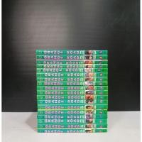 ราคา Orange Road ถนนสายนี้เปรี้ยว 18เล่มจบหนังสือบ้าน## สอบถามได้ครับ ID Line>> jd24book ##พร้อมส่งครับ (20671840311)