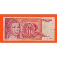 ราคา Yugoslavia 10 Dinara 1989 (28822534653)