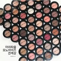 ราคา พร้อมส่ง ARITAUM MONOEYES :: SHIMMER :: ประกายละเอียดสวยดูแพง :: monoeye :: (1841569216)