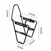 ราคา ตะแกรงหน้า ทัวริ่ง (287512127)