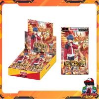 ราคา [ พร้อมส่ง!] การ์ดเกมแวนการ์ด Vanguard OverDress D Collector Pack 6 : (D-CP06) : Blazing Dragon Reborn (41509315709)