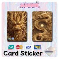 ราคา [ Dragon ] Touch n Go Card Sticker TNG NFC Card / Watsons Card / ACCESS Card / MASTER/VISA/CREDIT/DEBIT Bank Card (40205099398)