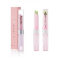 ราคา ลิปสติกมหัศจรรย์ ซีส กิฟฟารีน GIFFARINE SIS MAGIC LIP 2กรัม (45051037652)