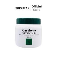 ราคา (1แถม1) /แคร์บิว วิตามินอี บอดี้ครีม Carebeau Vitamin E Cream 500 ml. (25025397674)