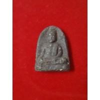 ราคา พระผงหลวงพ่อเที่ยง วัดม่วงชุม เนื้อว่าน พิมพ์เล็ก (23367438733)