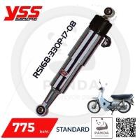 ราคา YSS STANDARD SHOCK สำหรับ HONDA DREAM โช็คอัพหลัง YSS แท้ 100% ลิขสิทธิ์ถูกต้อง (5446934047)