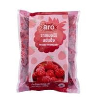 ราคา delivery ราสเบอร์รี่แช่แข็ง เอโร่ 1 กก. (40672899303)