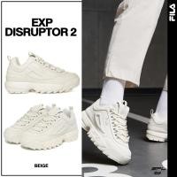 ราคา Fila ฟีล่า รองเท้าผ้าใบ รองเท้าแฟชั่น สำหรับผู้หญิง UX Disruptor 2 EXP 5XM02256-920 (3290) (24059859745)