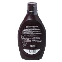 ราคา เฮอร์ชีส์ น้ำเชื่อมรสช็อกโกแลต Chocolate650 ก.HersheysSyrup 650g. (21072373320)