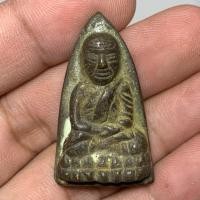 ราคา เหรียญหล่อเตารีด หลวงปู่ทวด วัดช้างให้ พระเก่าสวยส่งตรงปก (27530704441)