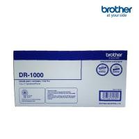 ราคา BROTHER ตลับลูกดรัม รุ่น DR-1000 สำหรับเครื่องพิมพ์เลเซอร์ (43963768556)