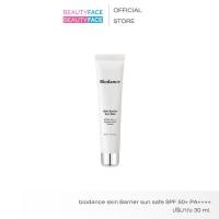 ราคา biodance skin Barrier sun safe SPF 50+ PA++++ กันแดด ครีมกันแดด กันแดดเกาหลี (22863960501)