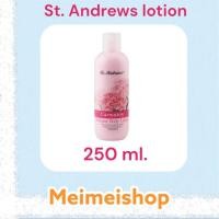 ราคา ST.ANDREWS SCENT OF FLORAL BODY LOTION กลิ่น Carnation 250 ml. 1 ขวด (19477818677)