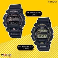 ราคา นาฬิกาข้อมือ Casio G-Shock รุ่นสีพิเศษ Limited color series รุ่น DW-9052GBX Series (1870772598)