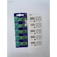 ราคา ♝♀✇(ใส่โค้ด KCTB50 ลดเลย 50 บาทไม่มีขั้นต่ำ) ถ่านกระดุม SONY 399/395 SR927 , 337 SR416SW , 371 SR920SW , 379 SR521SW (13229161514)