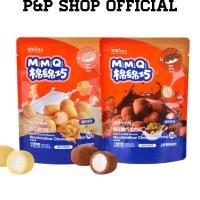 ราคา มาร์ชเมลโล่เคลือบช็อกโกแลตและเคลือบชีส marshmallow ขนมมาร์ชเมลโล่เคลือบช็อก เคลือบชีส  นุ่ม หนึบ หวาน หอม  อร่อย50กรัม (28368680926)