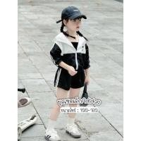 ราคา ชุดเซตเด็กAdidasมีฮู้ด (29558780643)