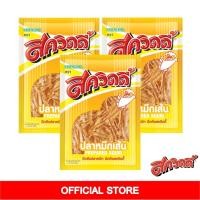 ราคา (พร้อมส่งขนมอร่อย ราคาถูก) สควิดดี้ปลาหมึกเส้น 19 กรัม Set 3 ซอง (41011861820)