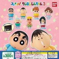 ราคา กาชาปองชินจัง แบบสุ่มลาย (10146676955)