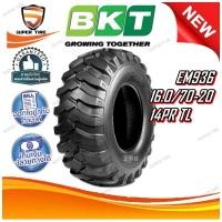 ราคา ยางรถอุตสาหกรรม รถตัก รถเกรด ขนาด 16.0/70-20 รุ่น EM936 ชนิด TL 14PR ยี่ห้อ BKT (28220792509)