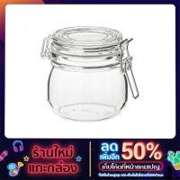 ราคา IKEA โหลแก้วมีฝาปิด โหลแก้วสูญญากาศ (10044756489)