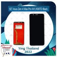 ราคา Set Asus Zenfone 4 Max Pro M1/X00TD (แถมฟรีชุดซ่อม) อะไหล่จอชุด หน้าจอพร้อมทัสกรีน LCD Display Touch Screen อะไหล่มือถือ (21505358603)