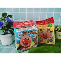 ราคา ผงโรยข้าว ผงโรยข้าวเด็ก ผงโรยข้าวญี่ปุ่น ผงโรยข้าวอันปังแมน (9934719161)