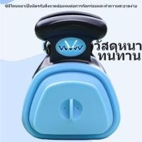 ราคา อุปกรณ์เก็บขยะสุนัขแบบพกพา ที่คีบอึสุนัขพับได้ มีถุงขยะในตัว สำหรับเก็บความสะอาดขณะเดินเล่น (43714999336)